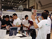 デジタルパブリッシングフェア2009石川製本ブース