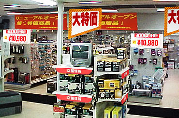 石川特殊特急製本のPOP印刷