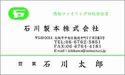 Y018