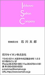 T025