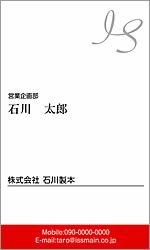 T030