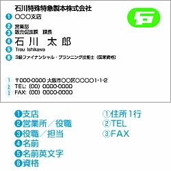B001