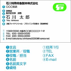 B002