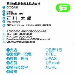 B003
