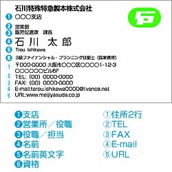 B004